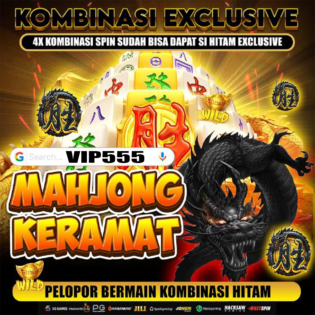 VIP5555